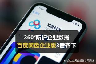 万博登录密码找回